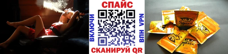 БУТИРАТ Butirat  блэк спрут вход  Дербент 