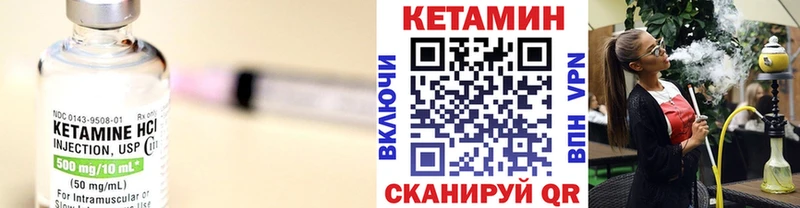 omg ONION  Дербент  Кетамин VHQ 