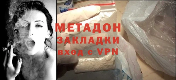 прущая мука Вяземский