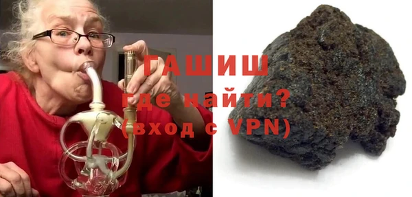 прущая мука Вяземский
