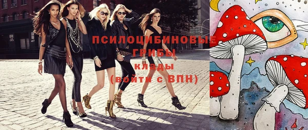 мефедрон Вязники