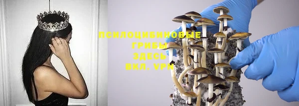 мефедрон Вязники