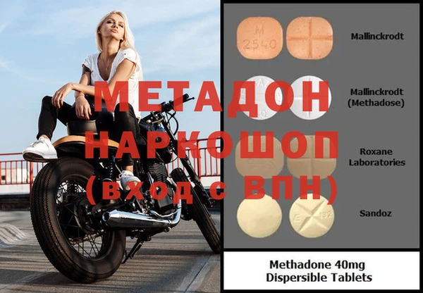 прущая мука Вяземский