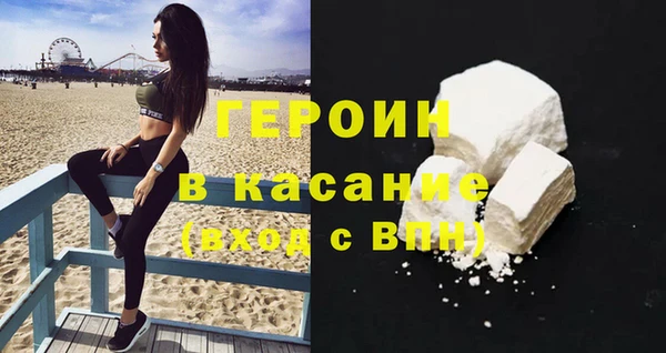 прущая мука Вяземский