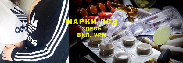 мефедрон Вязники
