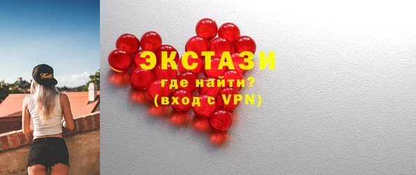 мефедрон Вязники