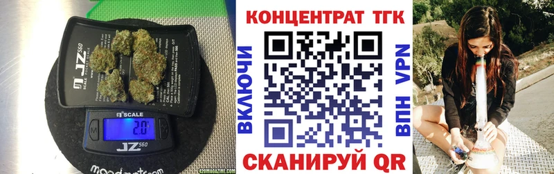 мега ссылки  Дербент  мориарти как зайти  ТГК гашишное масло 