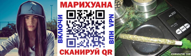 как найти закладки Дербент Каннабис MAZAR